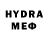 Мефедрон 4 MMC Taya Svyagla
