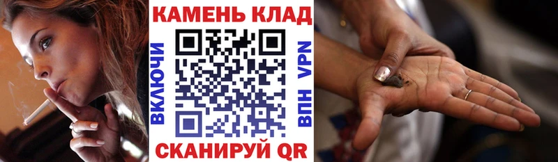 наркотики  mega вход  darknet Telegram  Полярные Зори  ГАШИШ убойный 