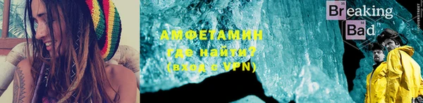 2c-b Нея
