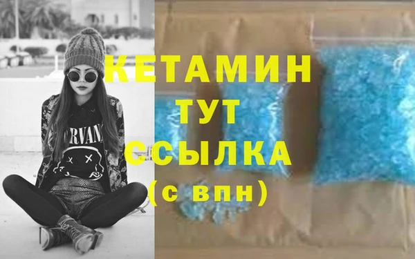 крисы Алексеевка