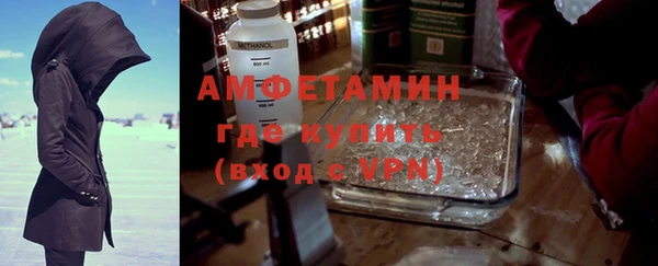 хмурый Алзамай