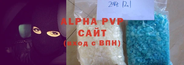 крисы Алексеевка