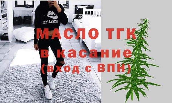 крисы Алексеевка