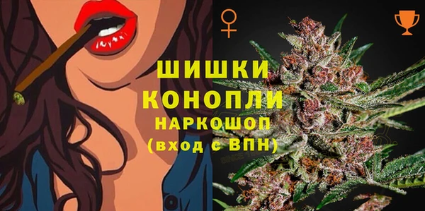 2c-b Нея