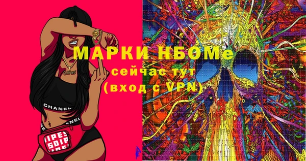 крисы Алексеевка