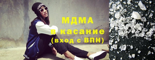 хмурый Алзамай