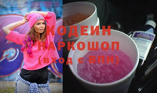 дживик Нефтекумск