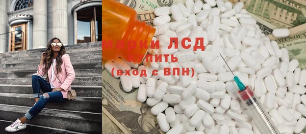 крисы Алексеевка