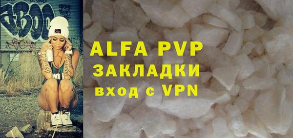 МДПВ Алексин