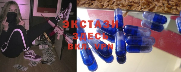 крисы Алексеевка