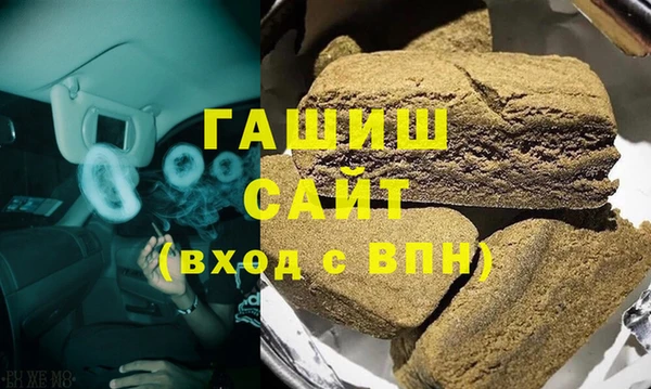 крисы Алексеевка