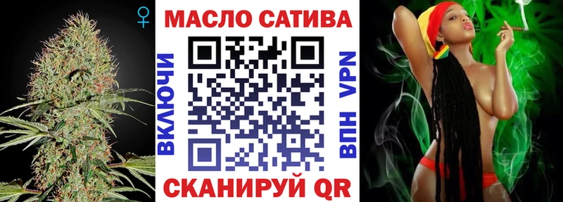 магазин    Полярные Зори  Дистиллят ТГК гашишное масло 