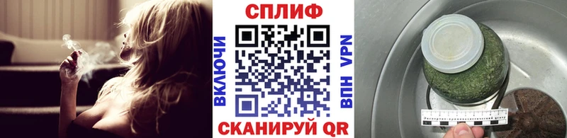Марихуана AK-47 Полярные Зори
